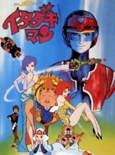 Time Bokan Series Itadakiman