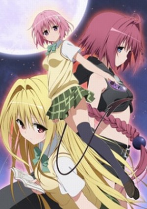 To Love Ru Darkness Ova