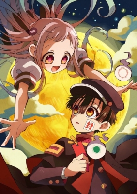 Toilet Bound Hanako Kun Season 2