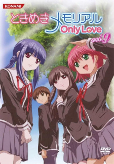 Tokimeki Memorial Only Love Specials