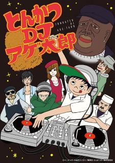 Tonkatsu Dj Agetaro