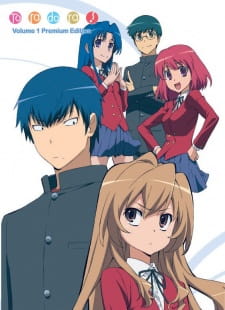 Toradora Sos Kuishinbou Banbanzai