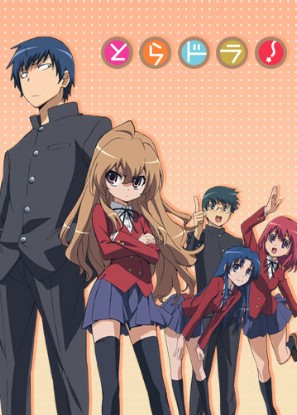 Toradora Sos