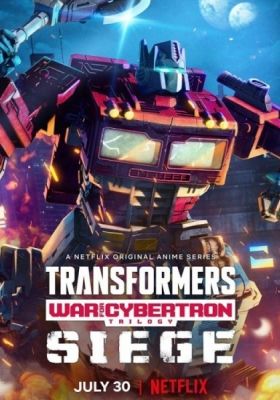 Transformers War For Cybertron Trilogy