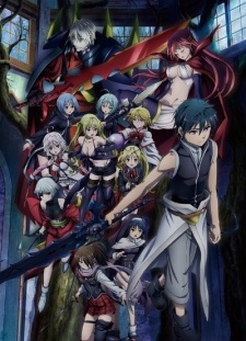 Trinity Seven Movie 2 Tenkuu Toshokan To Shinku No Maou