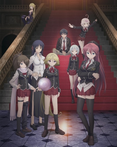 Trinity Seven