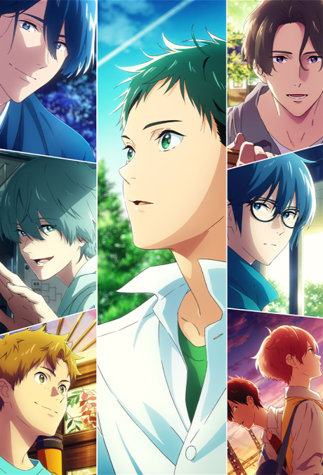 Tsurune Tsunagari No Issha