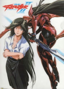 Uchuu No Kishi Tekkaman Blade Ova Missing Link