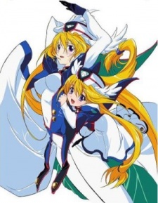 Ufo Princess Valkyrie 4 Toki To Yume To Ginga No Utage Dub
