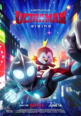 Ultraman Rising Dub