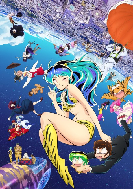 Urusei Yatsura 2022 2nd Season