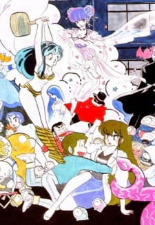 Urusei Yatsura Haru Da Tobidase