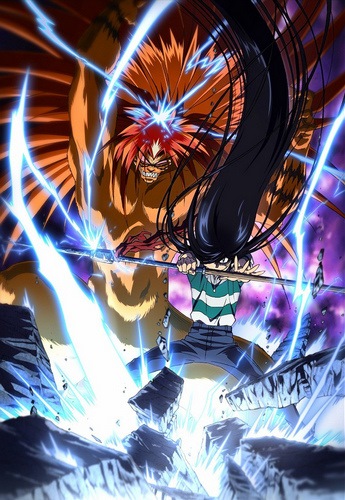 Ushio To Tora Tv 