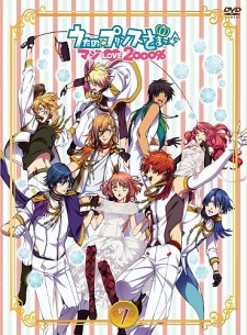 Uta No Prince Sama Maji Love 2000 Specials