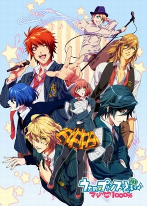 Uta No Prince Sama