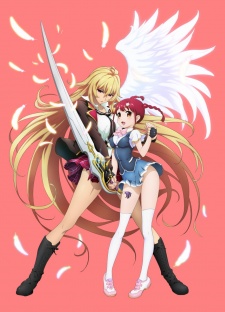 Valkyrie Drive Mermaid Specials