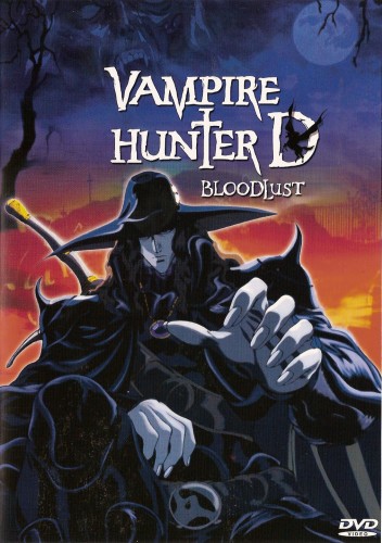 Vampire Hunter D Bloodlust