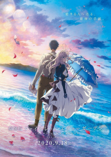 Violet Evergarden Movie Dub