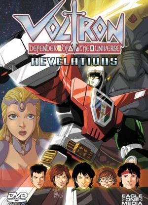 Voltron: Defender of the Universe