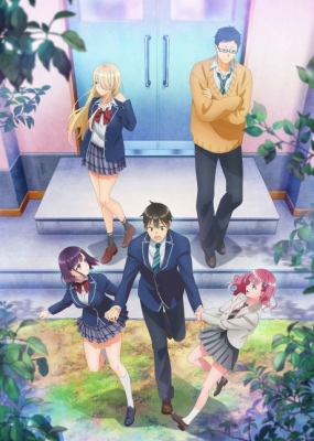 Watari Kun No Xx Ga Houkai Sunzen