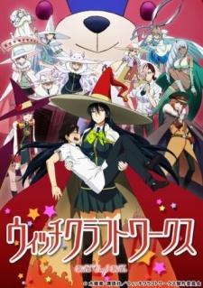 Witch Craft Works Ova