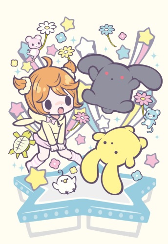 Wooser No Sono Higurashi Mugen Hen