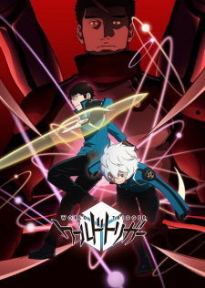 World Trigger 2nd Season Dub