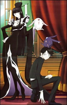 Xxxholic Movie Manatsu No Yoru No Yume Dub