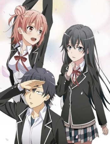 Yahari Ore No Seishun Love Comedy Wa Machigatteiru Kan Ova