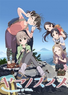 Yama No Susume 2nd Season Specials