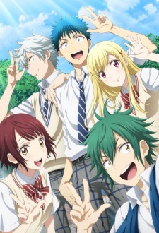 Yamada Kun To 7 Nin No Majo Ova 