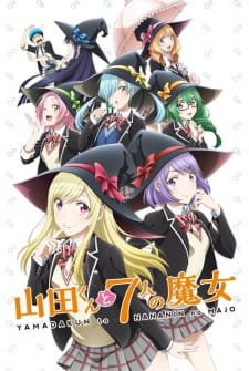 Yamada Kun To 7 Nin No Majo Tv Dub