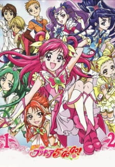 Yes Precure 5 Gogo