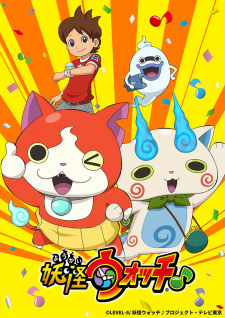 Youkai Watch 2021