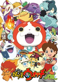 Youkai Watch Dub
