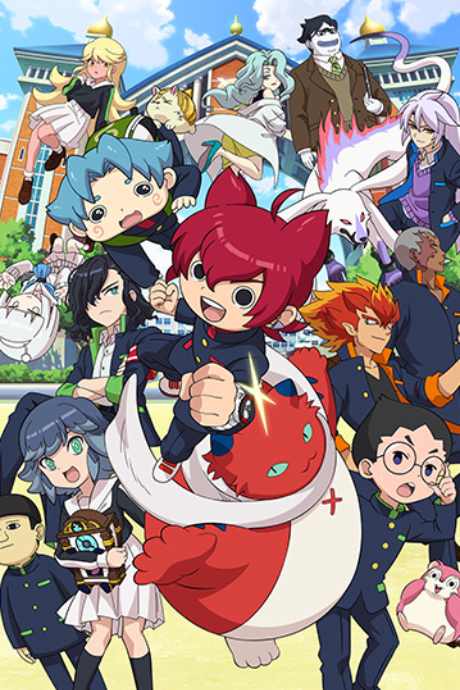 Youkai Watch Jam Youkai Gakuen Y N To No Souguu