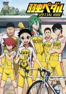 Yowamushi Pedal Special Ride