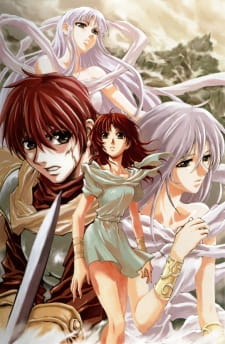 Ys Tenkuu No Shinden Adol Christine No Bouken