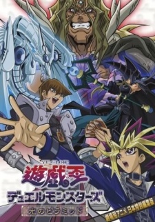 Yu Gi Oh Pyramid Of Light Dub
