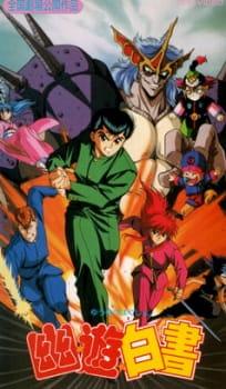 Yu Yu Hakusho The Golden Seal Dub