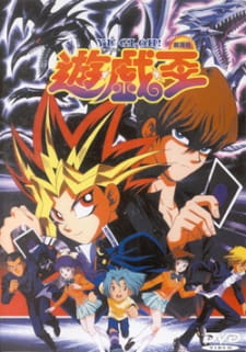 Yugioh Movie