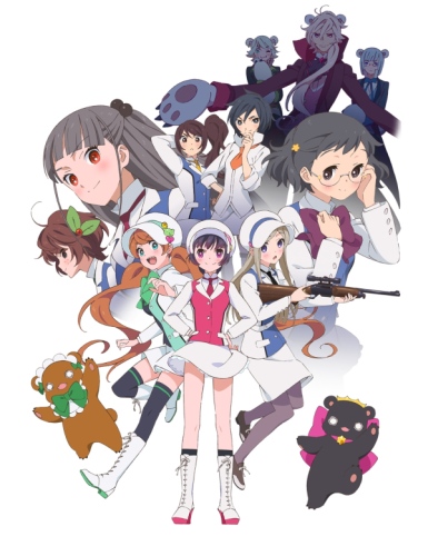 Yurikuma Arashi