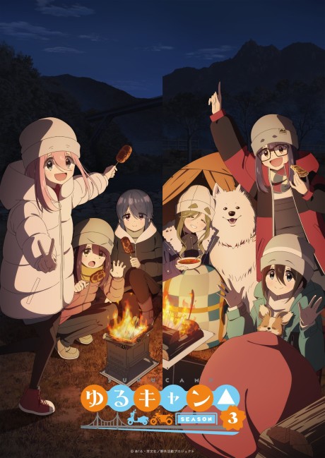 Yuru Camp Season 3