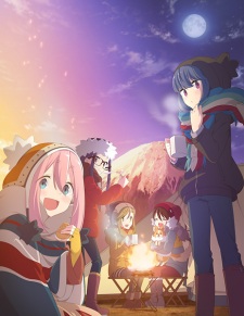 Laid-Back Camp