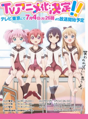 YuruYuri: Happy Go Lily