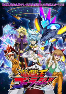 Yuu Gi Ou Go Rush