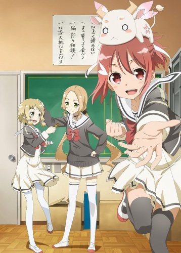 Yuki Yuna is a Hero