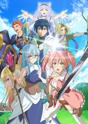Yuusha Party Wo Tsuihou Sareta Shiromadoushi S Rank Boukensha Ni Hirowareru Kono Shiromadoushi Ga Kikakugai Sugiru