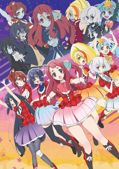 Zombie Land Saga